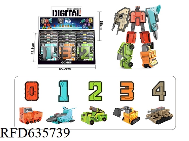 LARGE DIGITAL HIGH FREQUENCY 15PCS