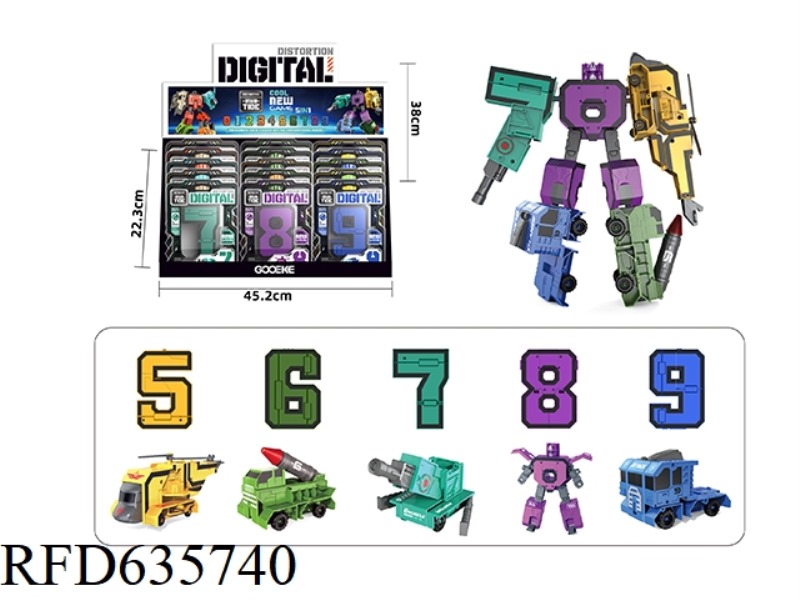 LARGE DIGITAL HIGH FREQUENCY 15PCS