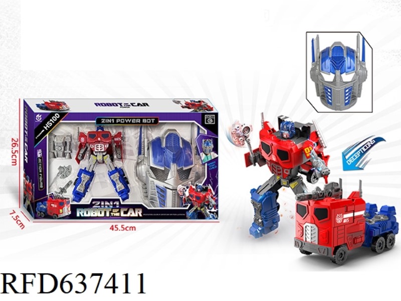 TRANSFORMERS WARLORD WITH MASK (DUAL FORM)