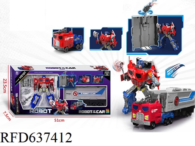 EXTENDED TRANSFORMERS OPTIMUS CARRIAGE (DUAL MODE)