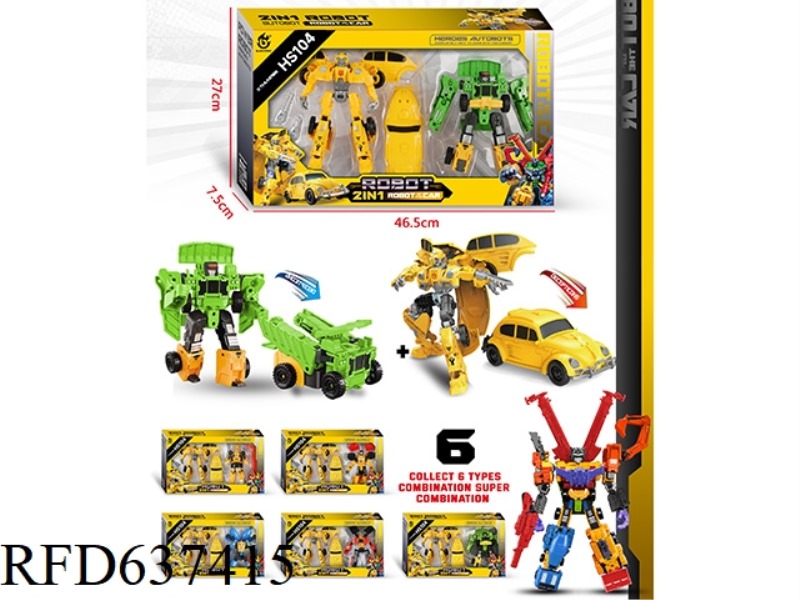 TRANSFORMERS WASP GOD OF WAR WITH ENGINEERING ROBOTS (6 HYBRIDS)