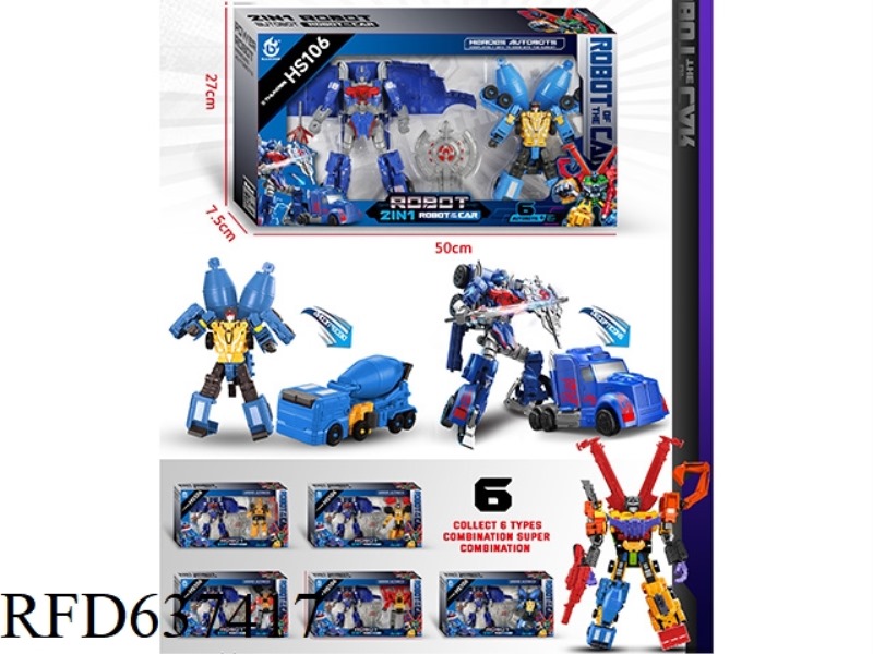 TRANSFORMERS AND WARLORDS WITH ENGINEERING ROBOTS (6 HYBRIDS)