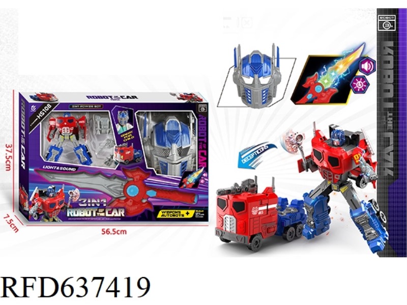 BATTLE LIGHTSABER TRANSFORMERS WARLORD WITH MASK