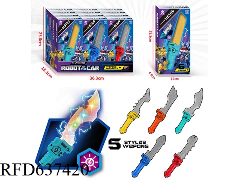 CHILDREN'S SIMULATION WEAPON LIGHTSABER WITH LIGHTS