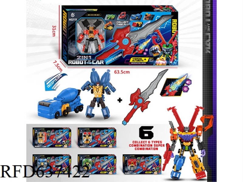 COMBAT LIGHTSABER TRANSFORMERS ENGINEERING ROBOT GOD OF WAR