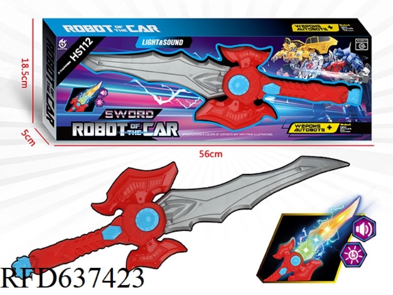 CHILDREN'S COMBAT WEAPON LIGHTSABER WITH LIGHTS AND MUSIC