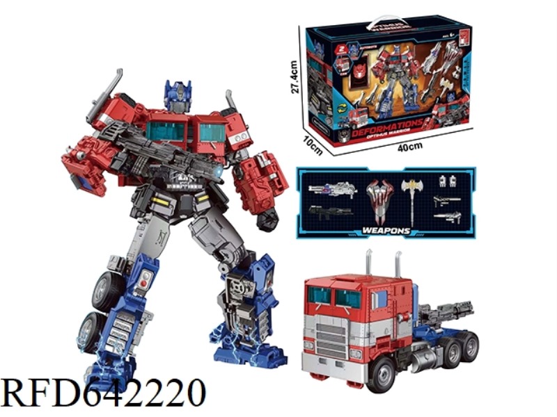 TRANSFORMERS TOYS SEMI-ALLOY CAR ROBOT MODEL RED