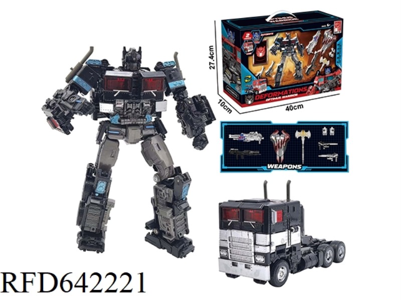 TRANSFORMERS TOYS SEMI-ALLOY CAR ROBOT MODEL BLACK GOLD VERSION