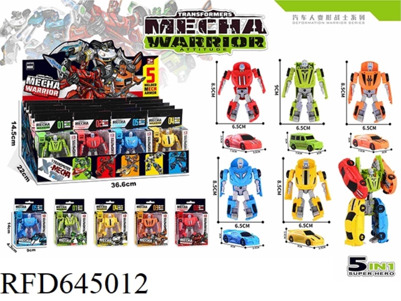 FIVE TRANSFORMERS ROBOT TRANSFORMERS 20PCS