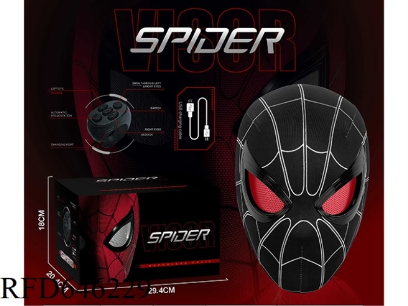 SPIDER-MAN BLACK HEADGEAR MASK HELMET (REMOTE CONTROL ELECTRIC MODEL)