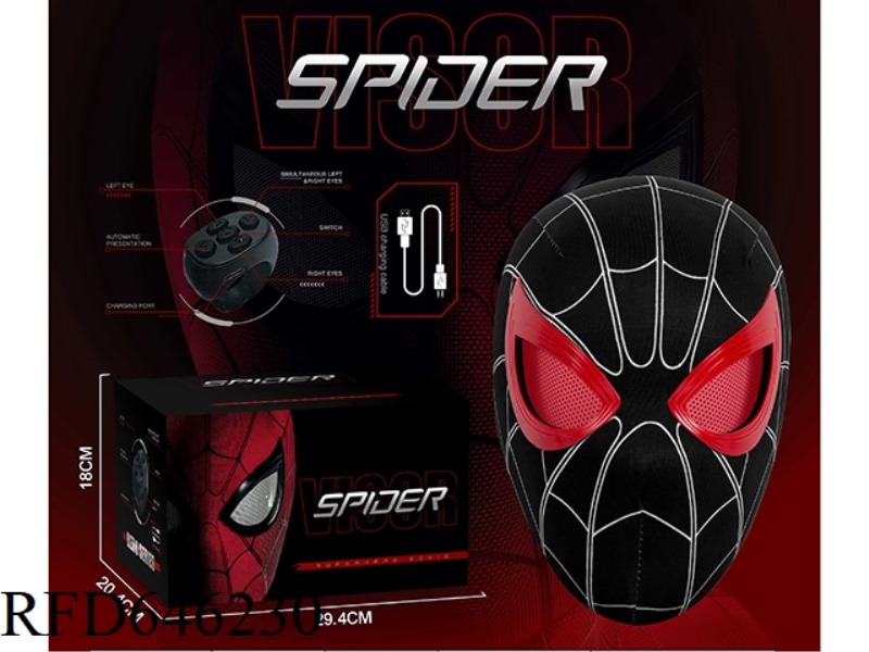 MILES BLACK AND RED HOOD MASK HELMET (REMOTE CONTROL ELECTRIC MODEL)
