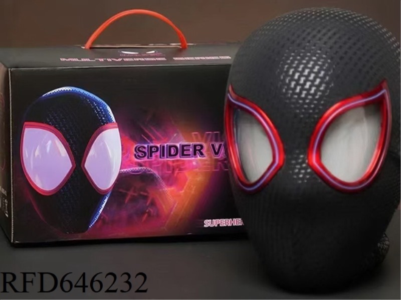 NEW ADVANCED MYERS HEADGEAR MASK HELMET (REMOTE CONTROL ELECTRIC MODEL)