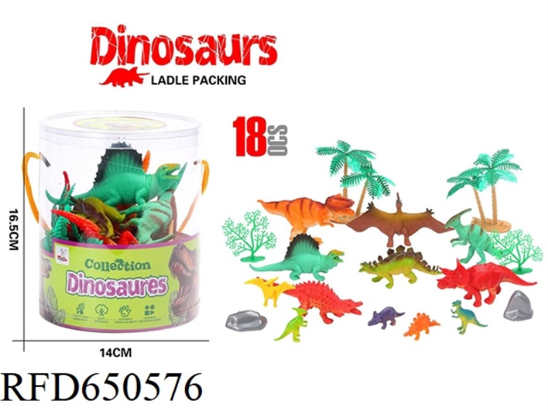 18PCS DINOSAUR SET