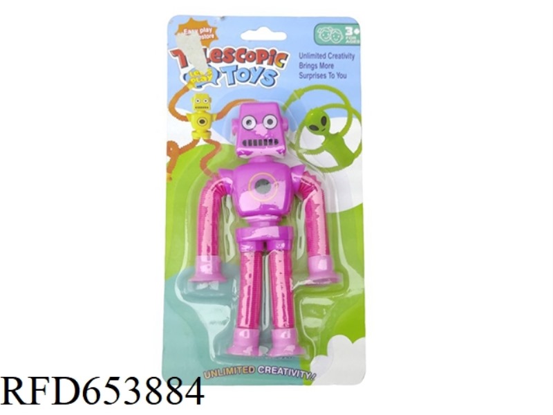 VARIETY ROBOT