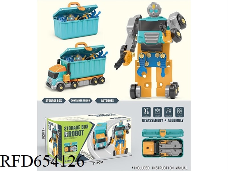 DEFORMABLE ROBOT CONTAINER TRUCK (STORAGE BOX & CONTAINER TRUCK & ROBOT)