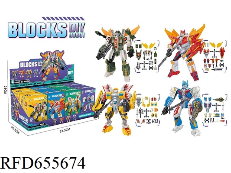 ASSEMBLE 8 PIECES OF BUILDING BLOCKS