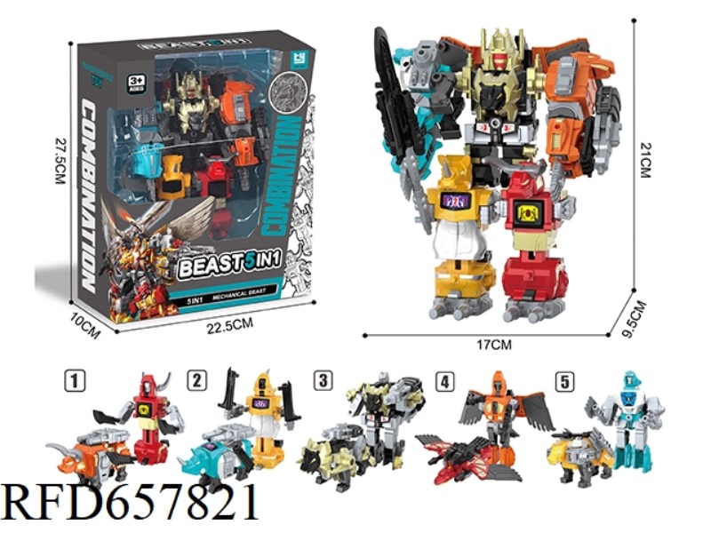 QUINTUPLE MORPHING MECHANICAL BEAST