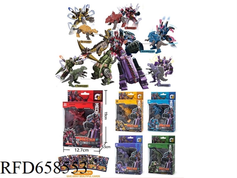 METAMORPHOSIS 5 COMBINED DINOSAUR WARRIOR