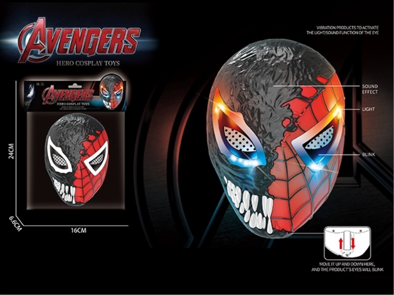 AVENGERS VENOM MASK