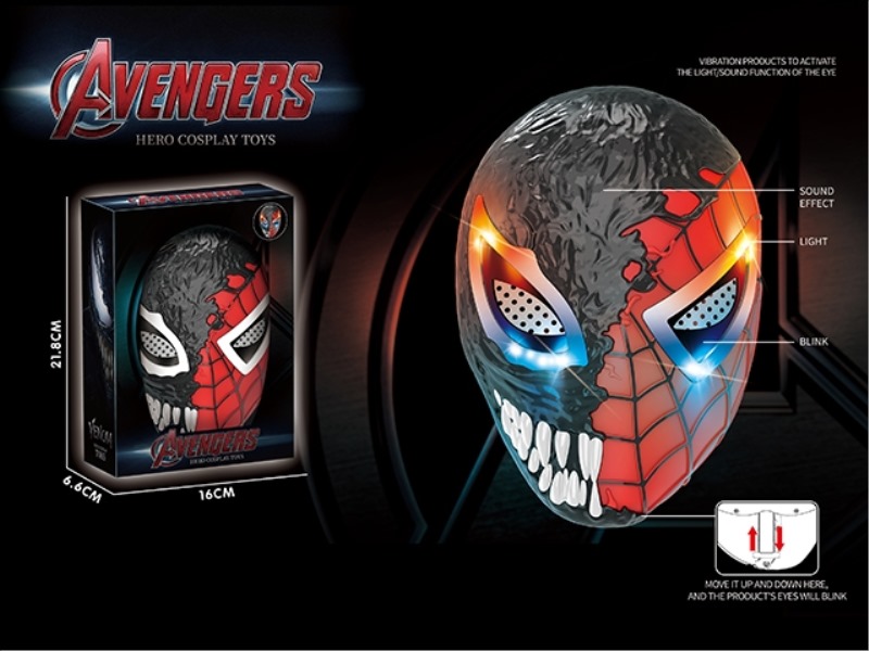 AVENGERS VENOM MASK