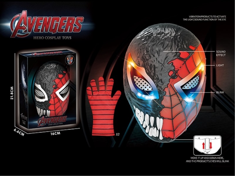 AVENGERS VENOM MASK