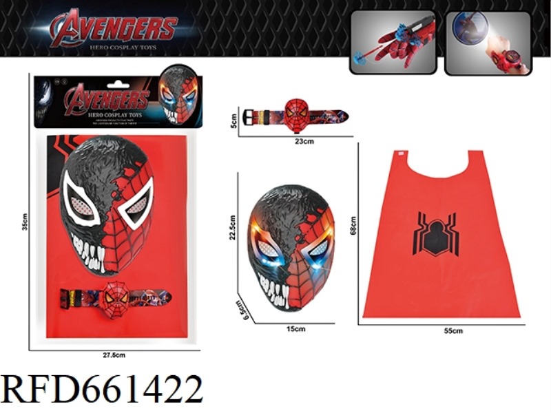 AVENGERS VENOM MASK
