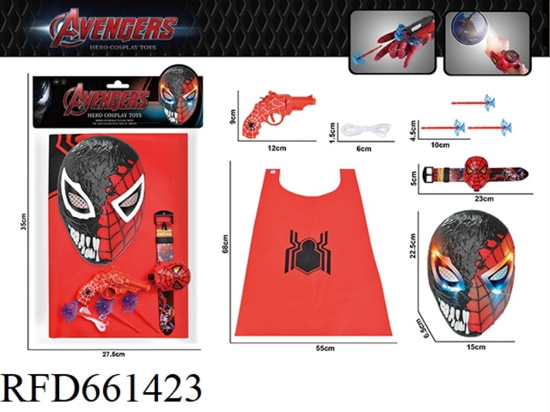 AVENGERS VENOM MASK