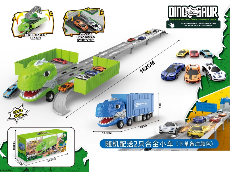 DEFORMABLE FOLDING TRACK DINOSAUR CONTAINER TRUCK