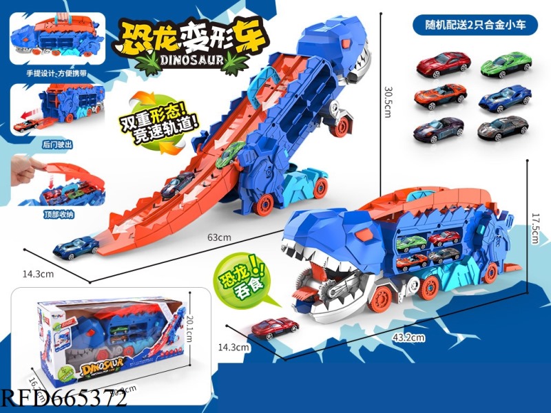 DEVOUSTING TRANSFORMABLE DINOSAUR RAIL CAR