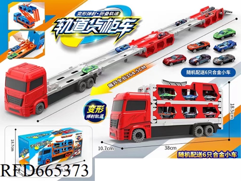 DOUBLE EJECTION DEFORMED FOLDING TRACK TRUCK
(2 ALLOY CARS)