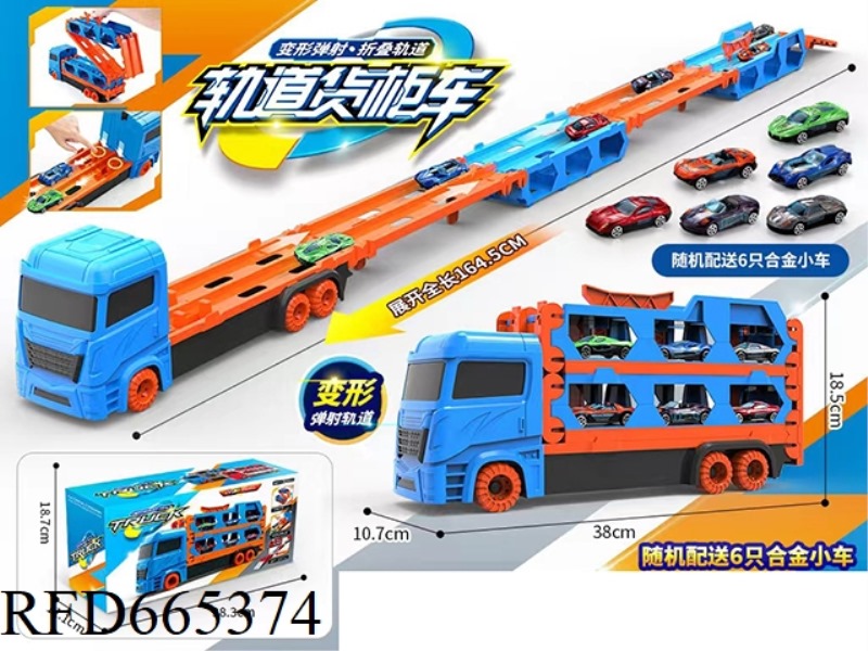 DOUBLE EJECTION DEFORMED FOLDING TRACK TRUCK
(2 ALLOY CARS)