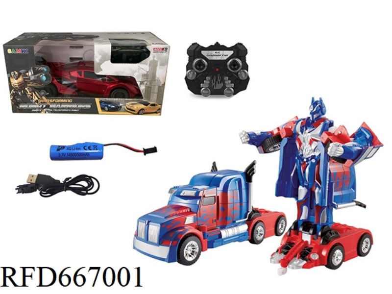 OPTIMUS PRIME REMOTE-CONTROLLED TRANSFORMING ROBOT BIG COLOR BOX (HUMAN SHAPE)