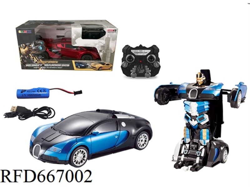 2.4G REMOTE-CONTROLLED TRANSFORMABLE CAR LARGE COLOR BOX (HUMANOID)