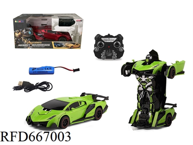 2.4G REMOTE-CONTROLLED TRANSFORMABLE CAR LARGE COLOR BOX (HUMANOID)