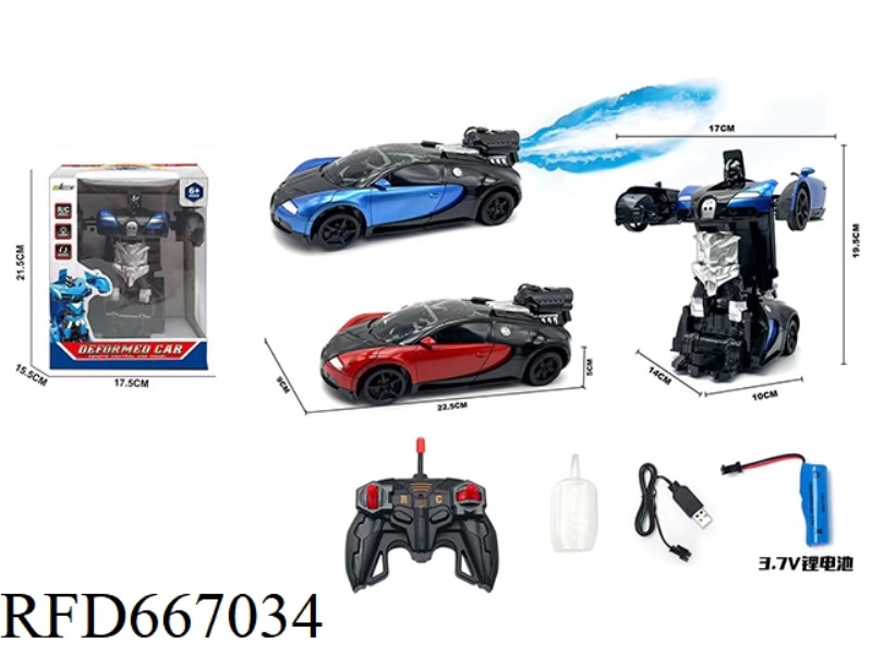 1:18 SPRAY BUGATTI TRANSFORMATION ROBOT REMOTE CONTROL CAR (WITH ELECTRICITY INCLUDED)
