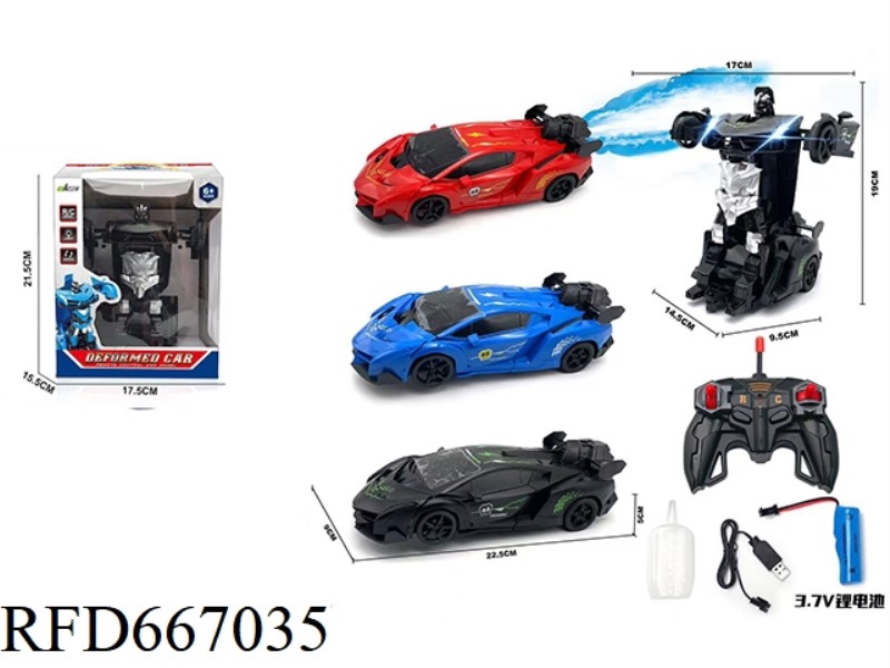 1:18 SPRAY LAMBO DEFORMATION ROBOT REMOTE CONTROL CAR (WITH ELECTRICITY INCLUDED)