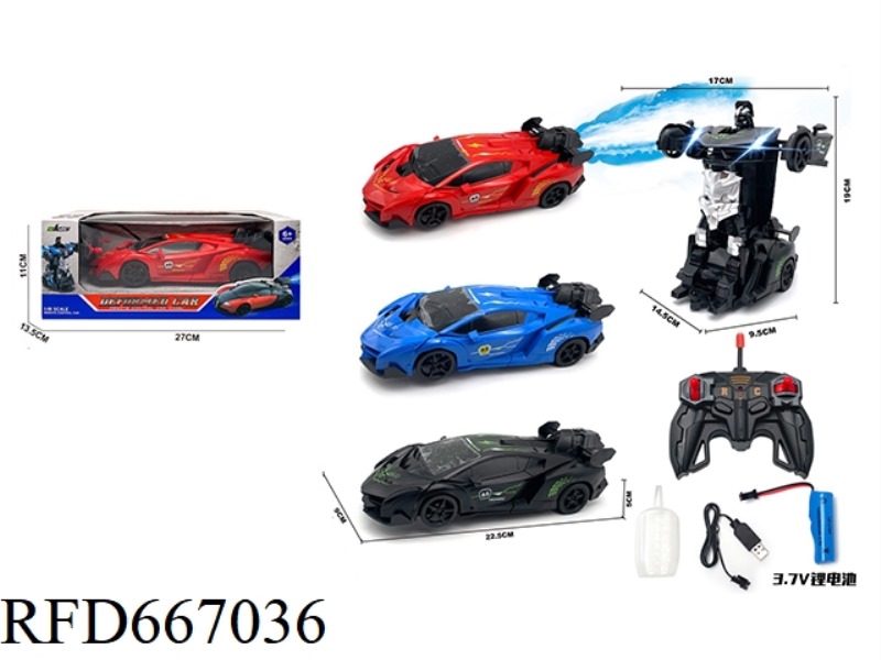 1:18 SPRAY LAMBO TRANSFORMING ROBOT