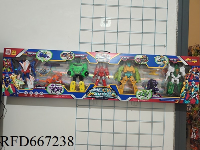 MECHA ALLIANCE