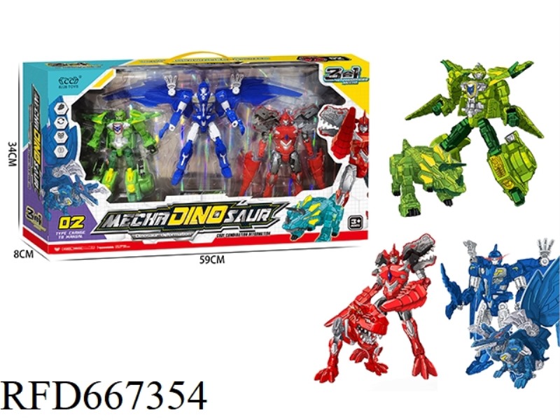 TRANSFORMING DINOSAUR