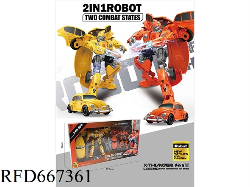 TRANSFORMERS, WASP, GOD OF WAR, BEETLE CAR + ORANGE WASP