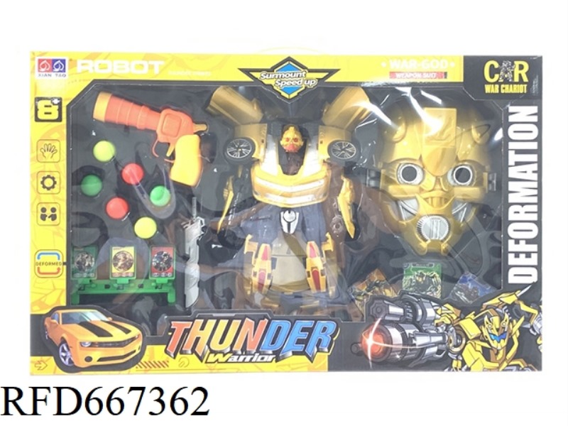 BUMBLEBEE