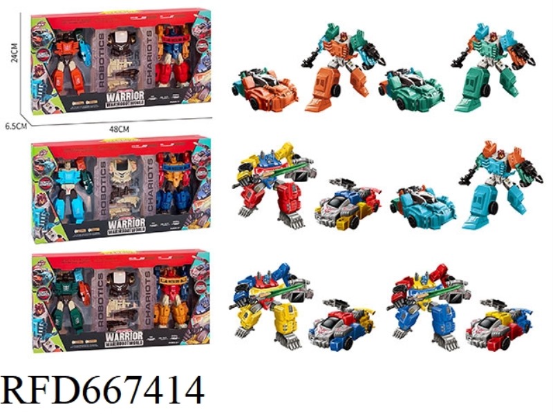 MECHA BATTLE ALLIANCE COMBINATION (3-COLOR MIXED PACK)