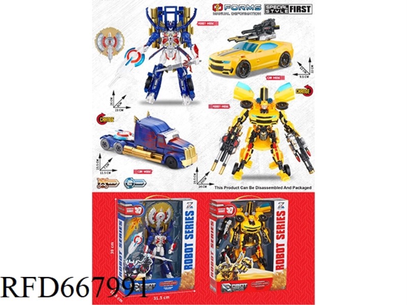 OPTIMUS PRIME, THE DEFORMED BUMBLEBEE