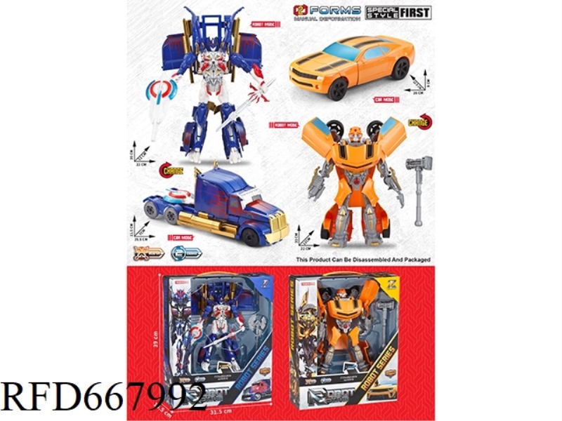 OPTIMUS PRIME, THE DEFORMED BUMBLEBEE