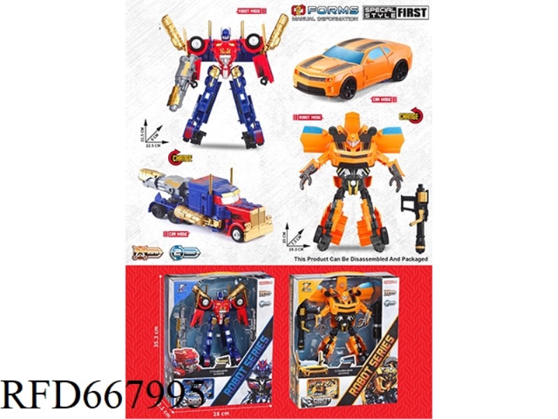 OPTIMUS PRIME, THE DEFORMED BUMBLEBEE