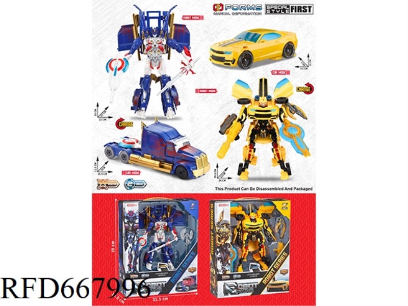 OPTIMUS PRIME, THE DEFORMED BUMBLEBEE