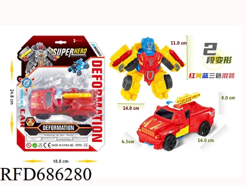 TRANSFORMING PICKUP TRUCK