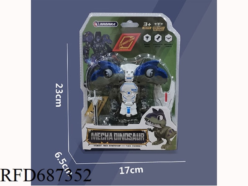TRANSFORMED MECH DRAGON WARRIOR (CARNIVOROUS BULL DRAGON)