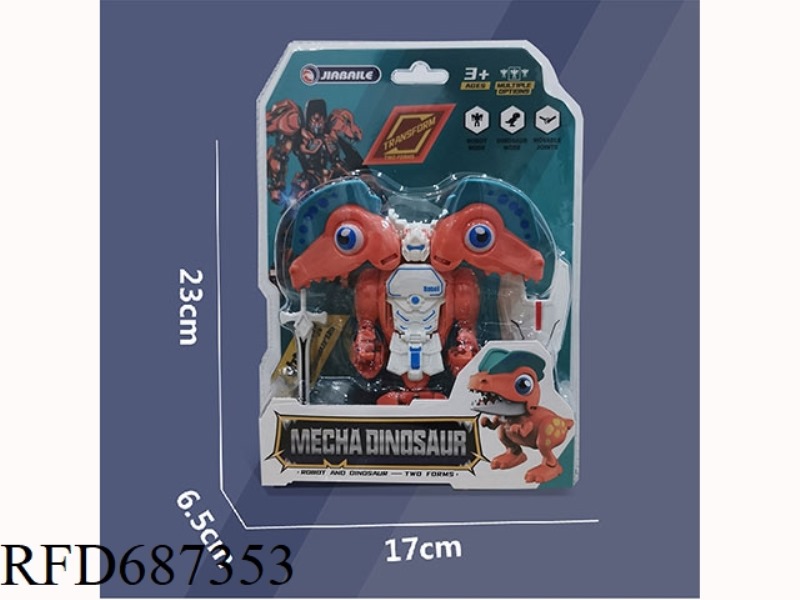 TRANSFORMED MECH DRAGON WARRIOR (DOUBLE CROWN DRAGON)