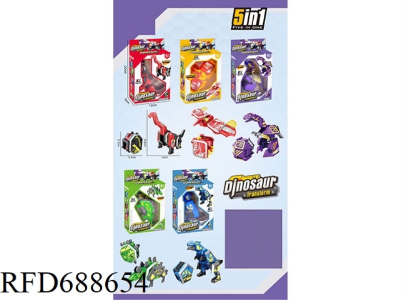 DINOSAUR FIVE IN ONE TRANSFORMATION